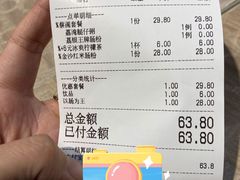 -荔银肠粉(广州天河华利路店)