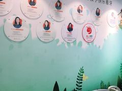 -极橙儿童齿科矫正中心(奥城店)