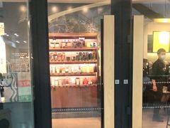 门面-星巴克(武汉协和医院店)
