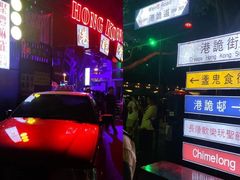 -广州长隆欢乐世界