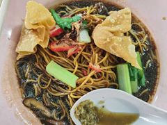 云吞面-娟娟素食
