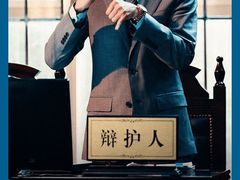 -汉阳天河电影城(王家湾店)