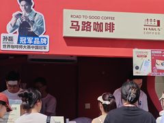 -沈阳铁西万象汇