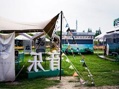 -嘉北郊野公园
