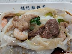 -银记肠粉(文昌北路店)