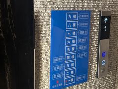 -万象温泉景区