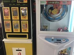 -金刚山(学府路店)