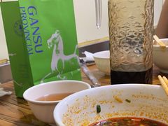 -清真·马安军辣子牛肉面