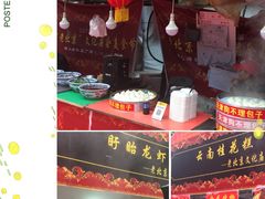 -海上海弘基休闲广场