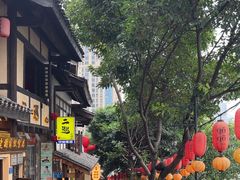 -山城巷传统风貌区