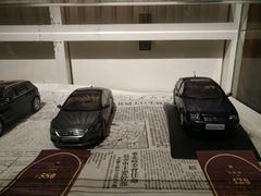 -长春市茶啊衝饭店(南湖公园店)
