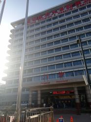 -首都医科大学附属北京儿童医院