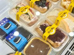 -赵小璐快乐甜品蛋糕(平安路店)
