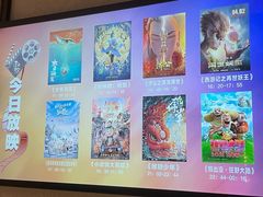 -青水瓦台汤泉(未央店)