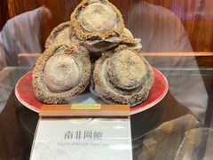 -侨美食家·粤菜(体育西路店)