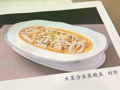 -粤盛海鲜平价店(洛溪食街店)
