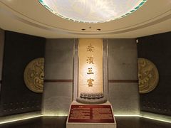 -南越王博物院(王宫展区)