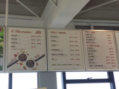 -太平洋咖啡(海天驿站店)