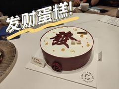 -FALANC CAKE生日蛋糕(广州店)