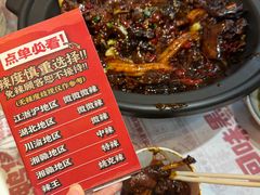 -回味黑鸭煲·始于2006(万松园店)