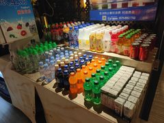 -漢頓温泉度假酒店