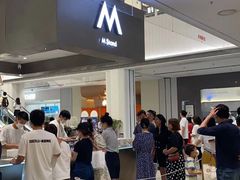 -M Stand(宁波万象城店)