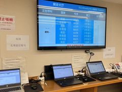 -百汇医疗健康管理与出国体检中心