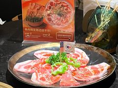 -烧肉达人(凯德晶萃店)
