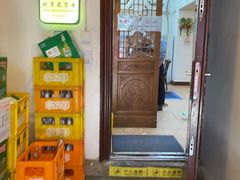 门面-老门框爆肚涮肉(金宝街店)