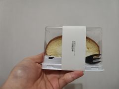 -密约(浦沿店)