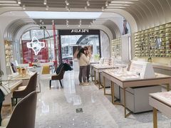 -宝岛眼镜(北京亚运村旗舰店)