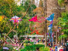 -人民公园(罗湖区)