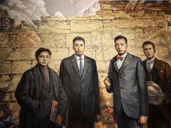 -聂荣臻元帅陈列馆