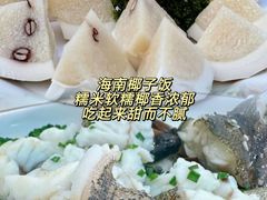 -小海豚•老字号海鲜餐厅(天涯店)