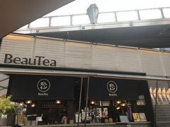 -BeauTea水仙(coco park店)