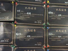 -奇门密室(五一新干线店)