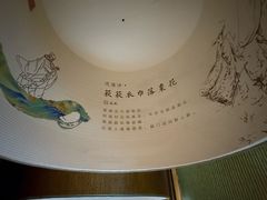 -茯茶镇