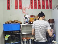 -XX麻辣烫(八里小区直营店)