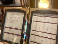 -手佳·水疗汇(嘉益店)