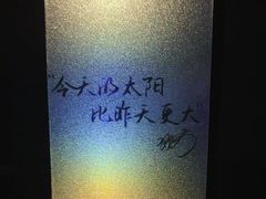 -肯德基(寮步欧尚店)