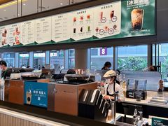 -星巴克(深圳福永国际会展中心店)