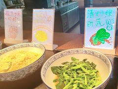 -济南香格里拉·咖啡泉自助餐厅