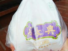 -洪长兴(广西北路店)