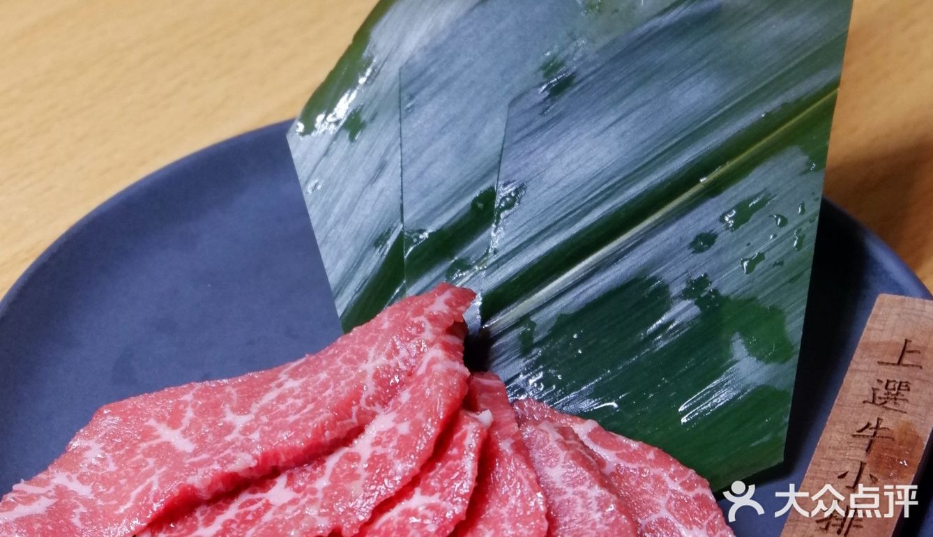 福田烧肉界のMVP ,肉嫩还爆汁,一口沦陷!