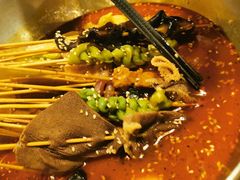 -付小姐在成都(中山公园店)