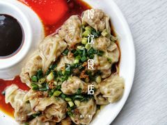 捞云吞-玲玲饮食店