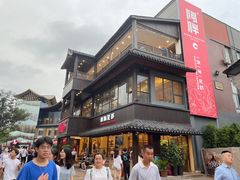 -阿胖龙虾(罍街店)