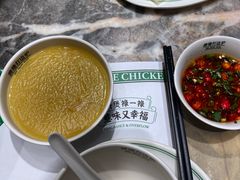 -禄婶鸡煲·打边炉