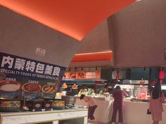 -北京海德酒店温泉