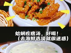 -前海沿·青岛菜(大拇指广场石老人店)